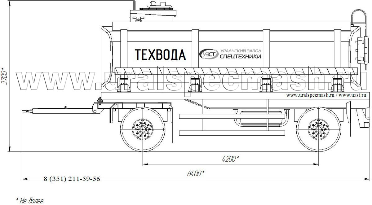 Габаритный чертеж для Прицеп-цистерна для техводы марки УЗСТ-ПЦТ-18